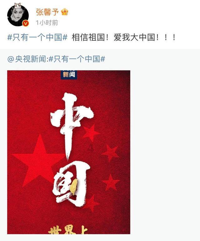 解疑答惑,尽在历史上最值钱的中国人是谁呢?